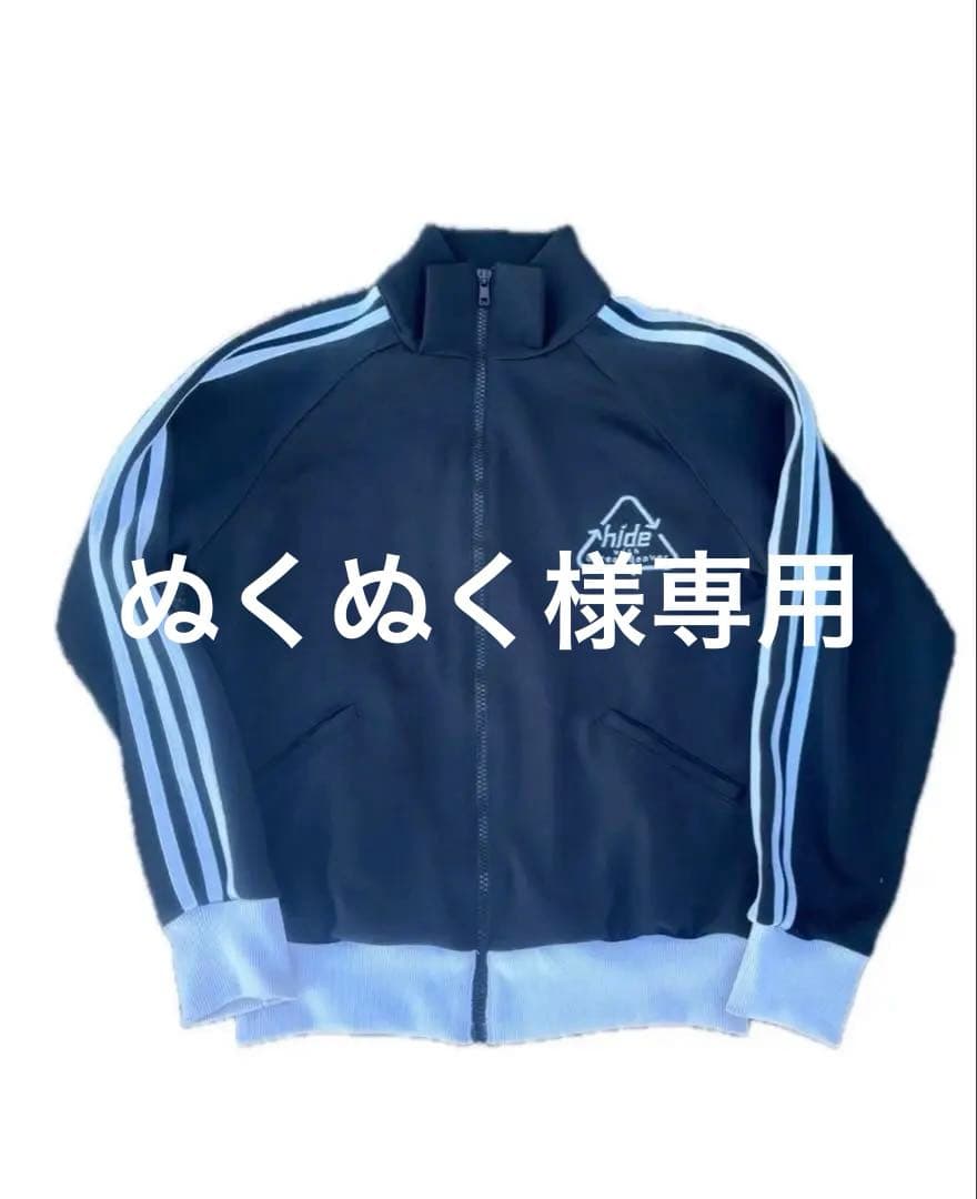 激レア　hide with Spread Beaver ロゴ ジャージ　正規品