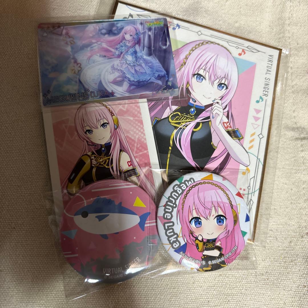 プロセカ 巡音ルカ ぱしゃこれ 缶バ 色紙 5点セット