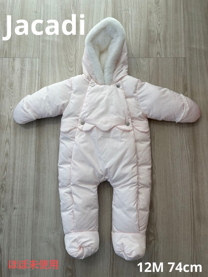 ♡Jacadi♡スノースーツ　（12M）