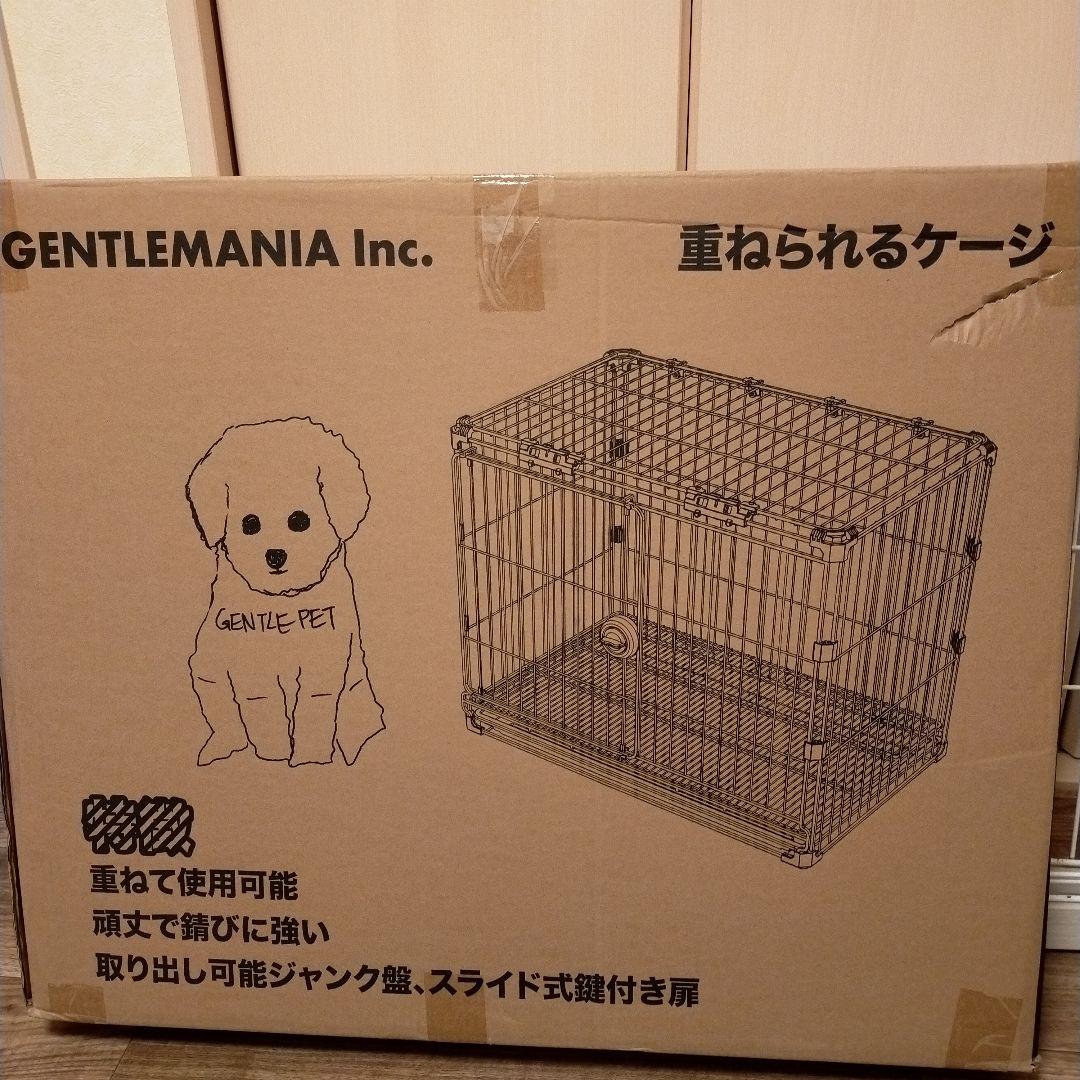 犬 ケージ 重ねられるケージ 犬用品 軽量 錆びにくい 中サイズ