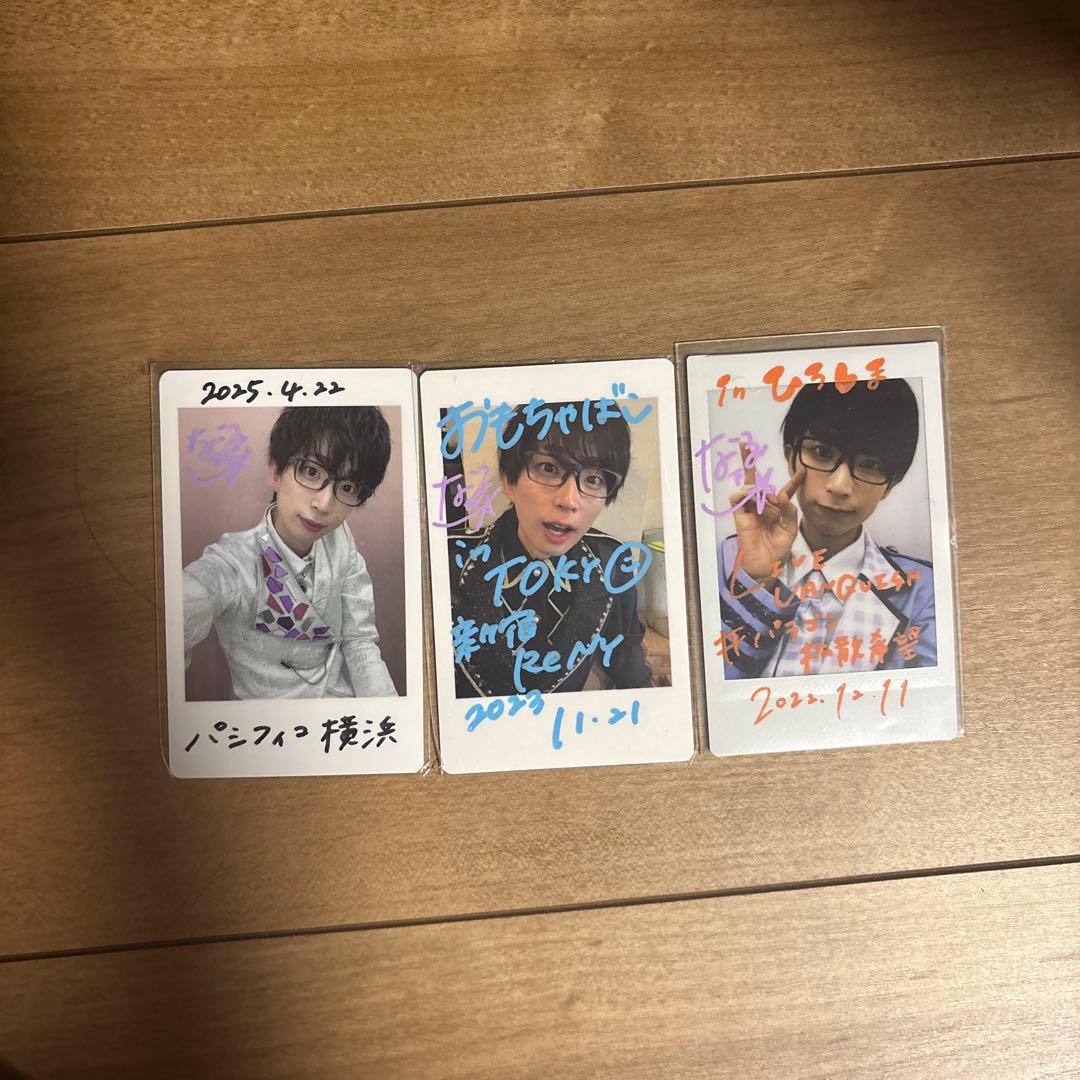 パンダドラゴン パラゴン なるき ハピカ チェキ