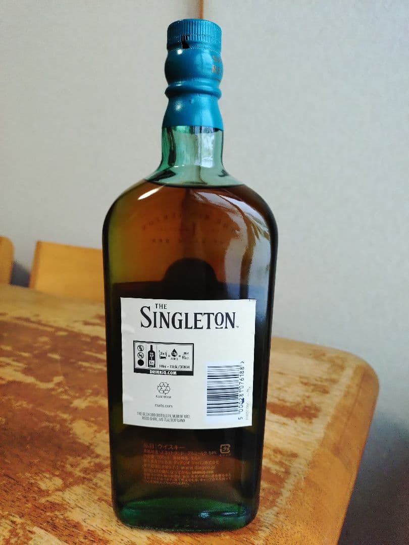 新年セール・シングルトングレンオード１４年