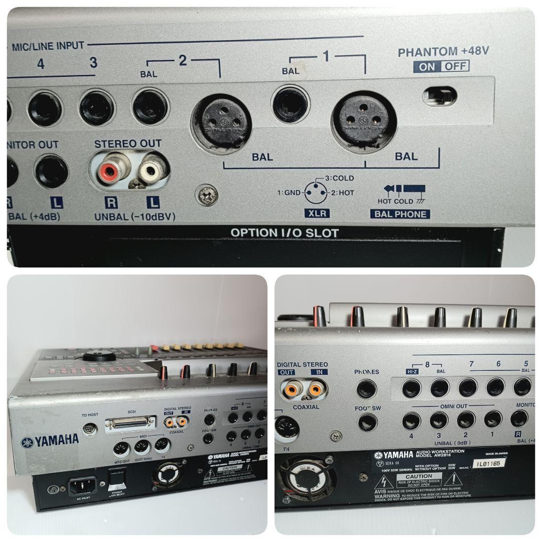 動作品 YAMAHA ヤマハ AW2816 マルチトラックレコーダー