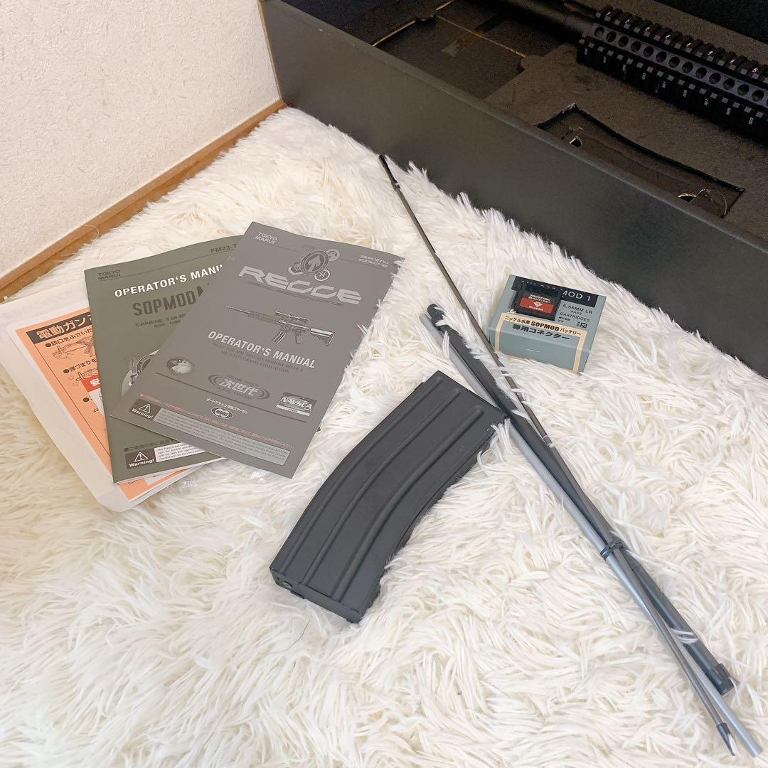 東京マルイ レシーライフル 次世代電動ガン RECCE TOKYO MARUI