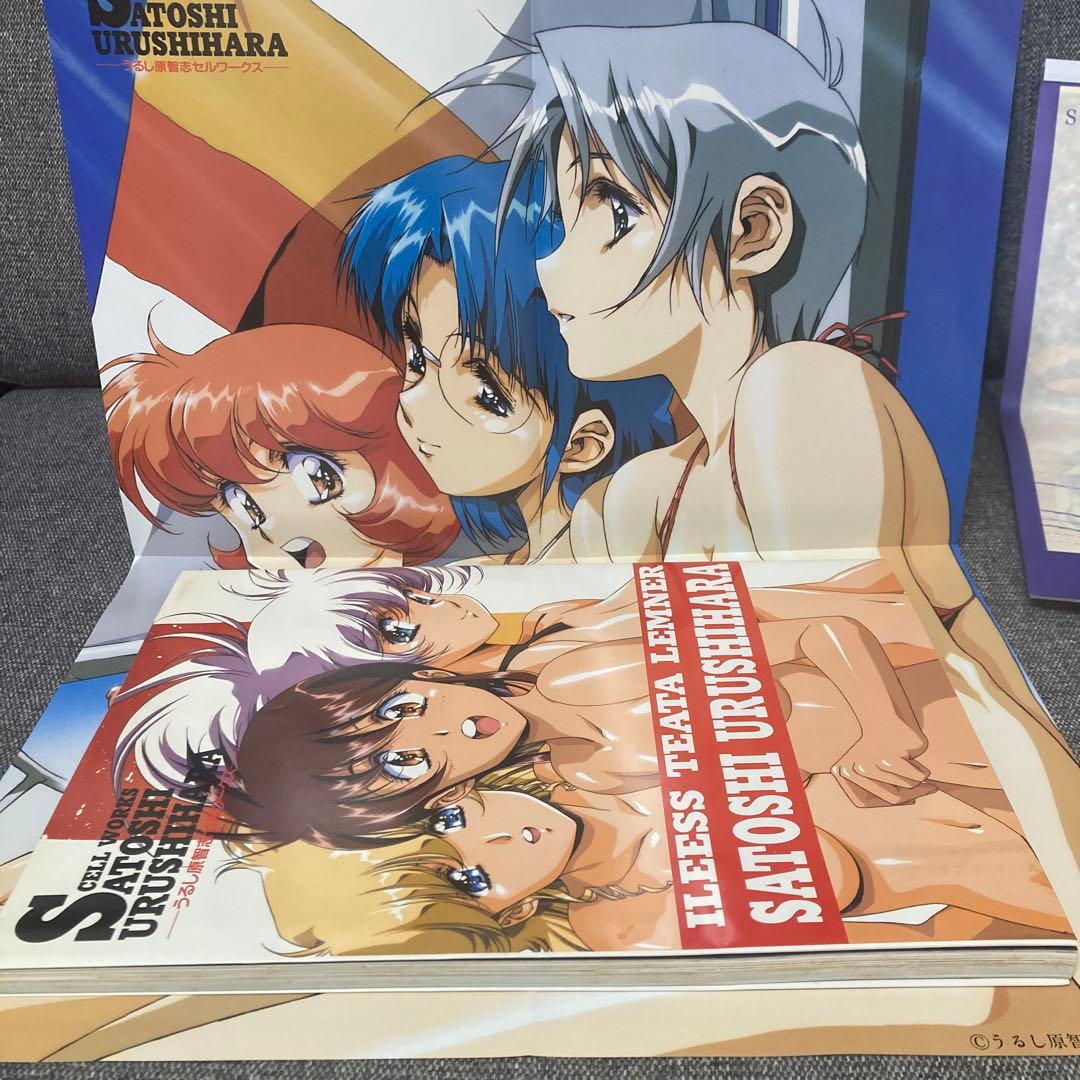 うるし原智志　コミックテンマ　フィギュア　セット