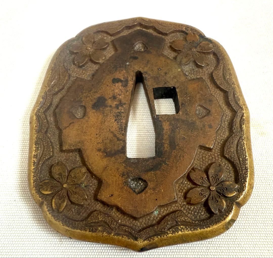 鍔1 武具　旧日本軍刀