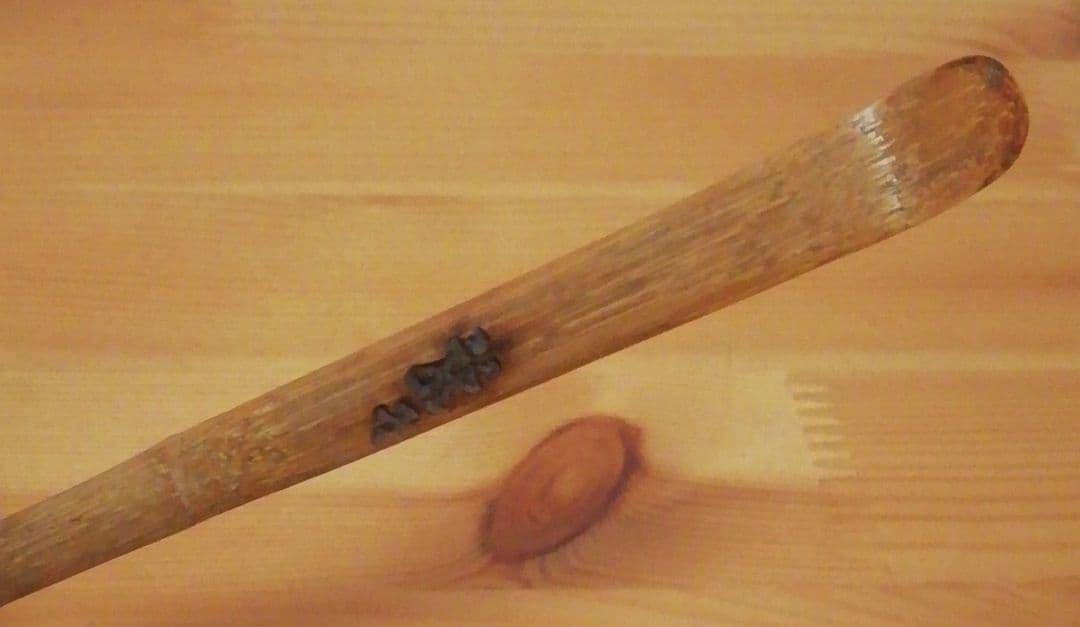 大徳寺　寛州書付　龍雲軒作　伊勢神宮　茶杓　共箱　茶道具