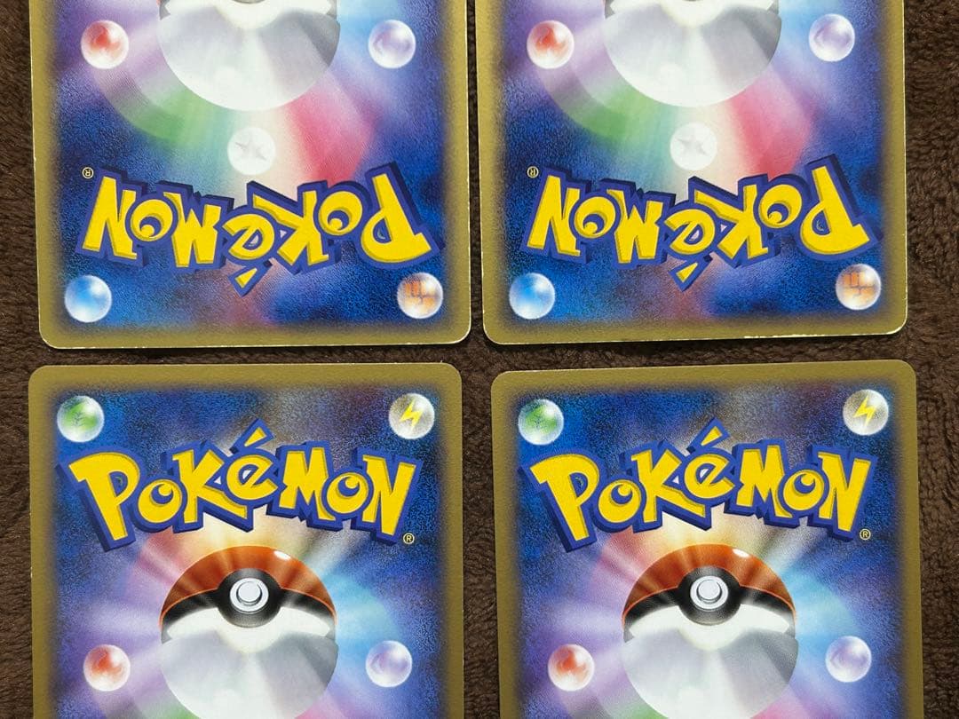 ポケモンカード　ブースターex サンダースex ホロンの研究塔等