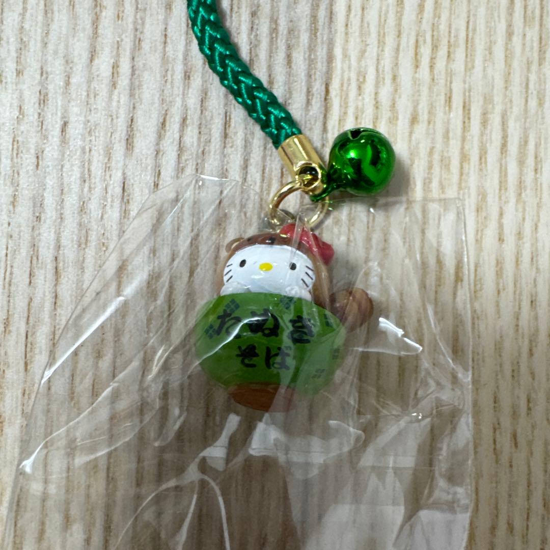 はろうきてぃ　レストラン　丼シリーズ　　　ストラップセット　新品