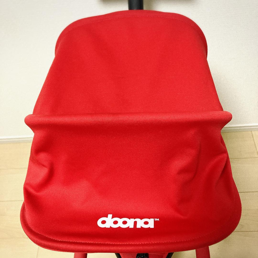 Doona Liki Trike S3 折りたたみ 三輪車 レッドガード付