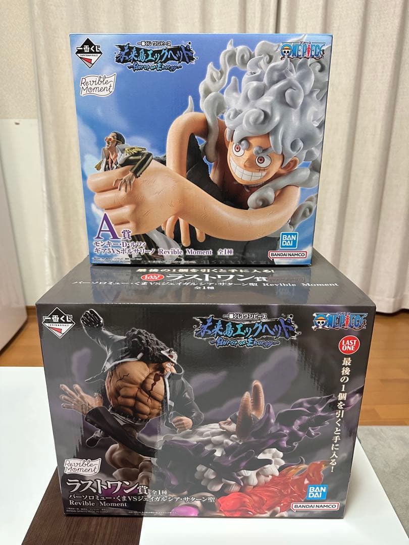 一番くじワンピース A賞andラストワン賞 フィギュアセット