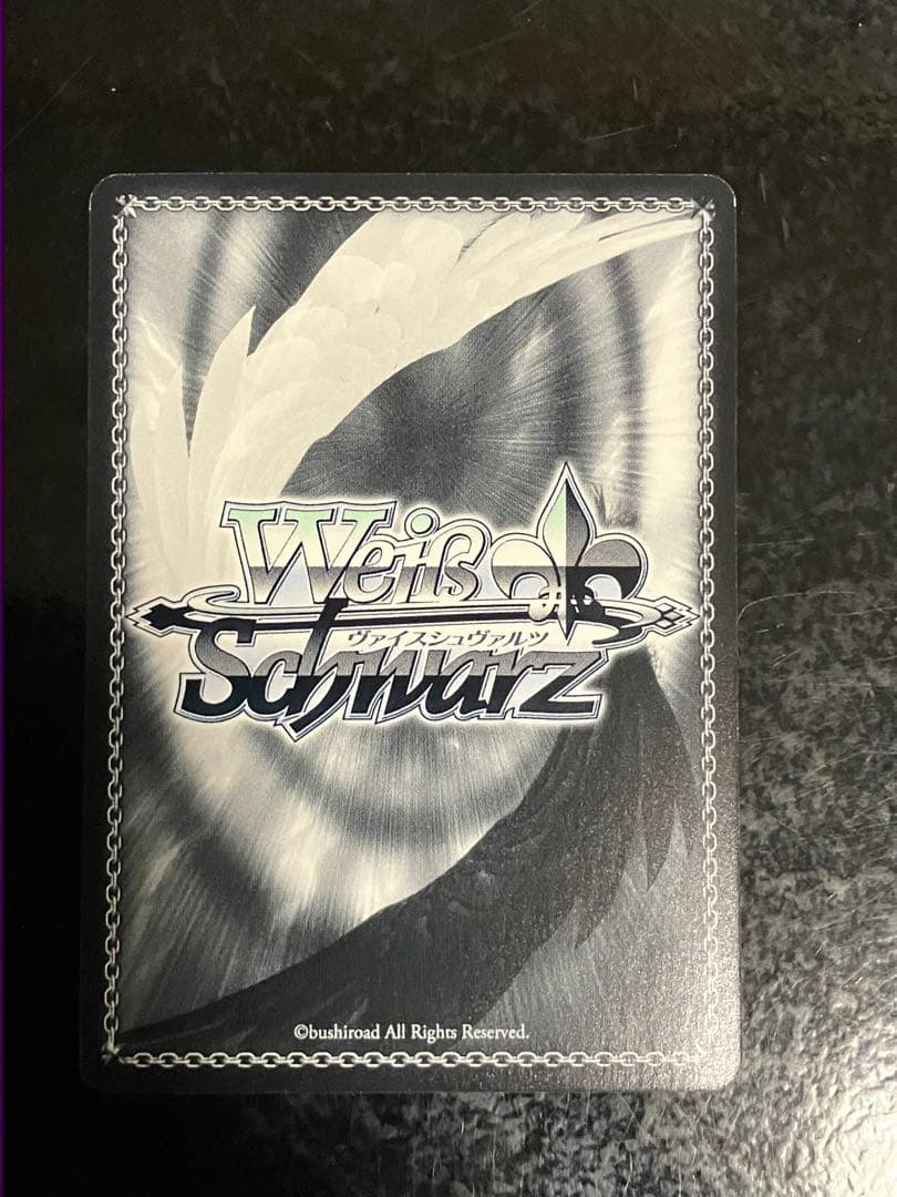 ヴァイスシュヴァルツ わたしたちの絶唱　未来　SP シンフォギア