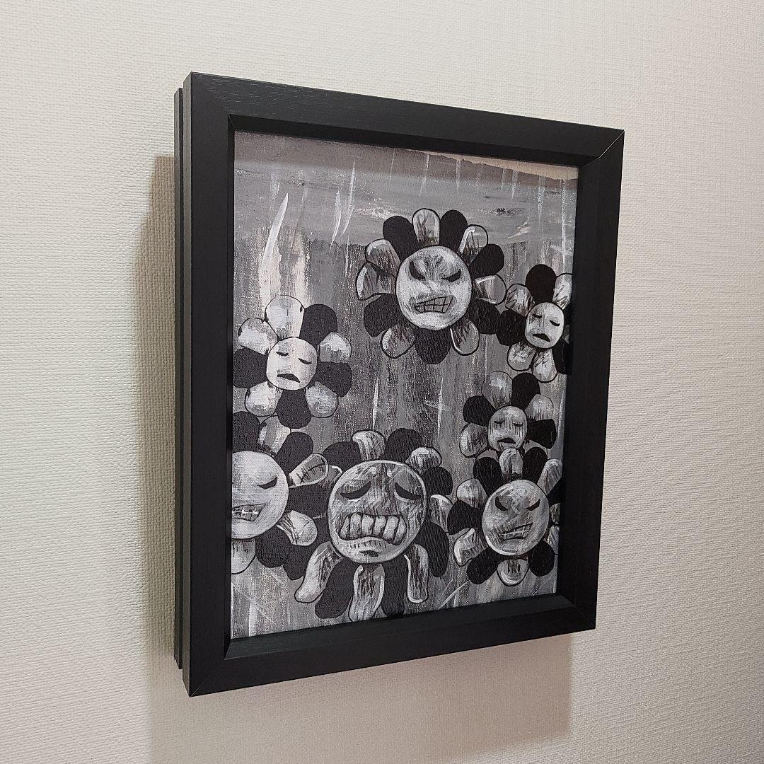 真筆保証【内山田画廊 謹製】悪の華　現代アート投資コレクション