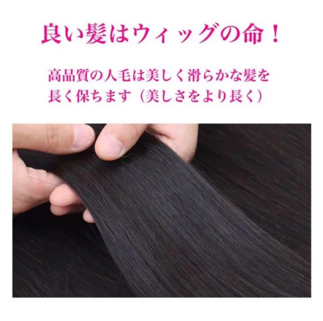 人毛100% 総手植 医療用 部分ウィッグ ヘアピース ダークブラウン