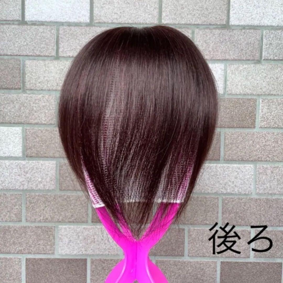 人毛100% 総手植 医療用 部分ウィッグ ヘアピース ダークブラウン