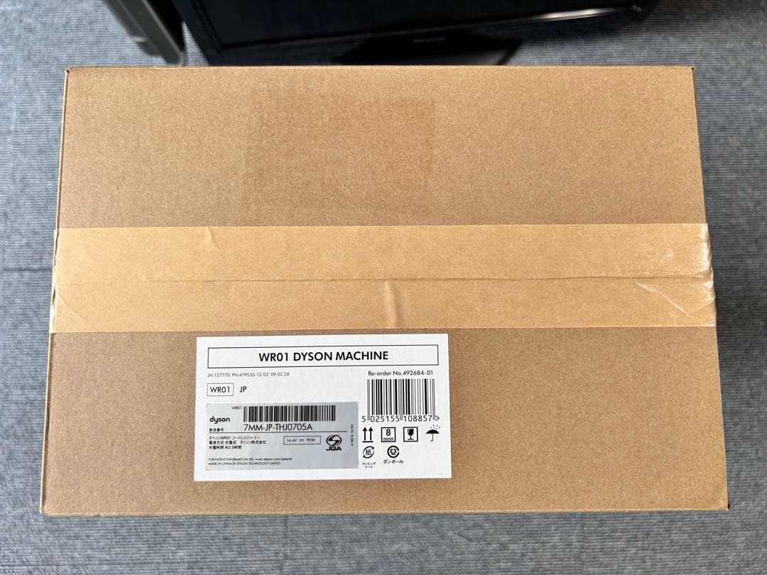 【新品】ダイソン Dyson WashG1 水拭き掃除機 dyson WR01