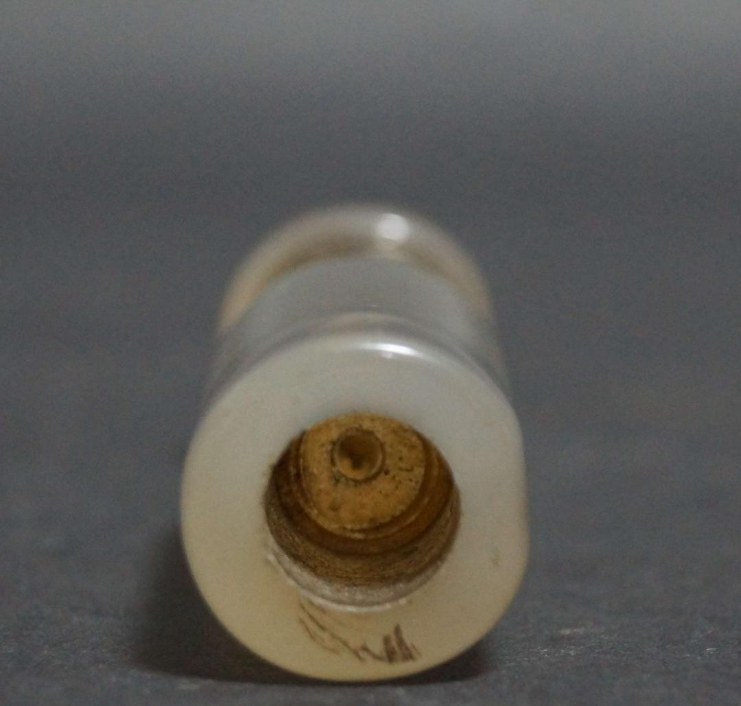 喫煙具 天然メノウ瑪瑙 細工彫りタバコパイプ 煙草パイプ★美しい石目