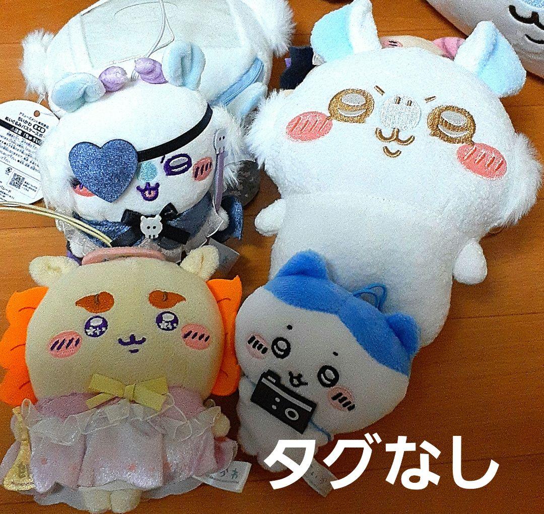 【ちいかわ】ぬいぐるみ　まとめ　ボールペン　がまぐち　マスコット