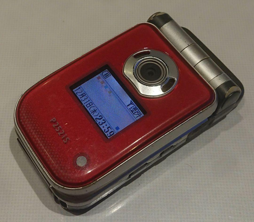 レア 美品 ドコモ docomo P252is RED レッド 赤 ガラケー