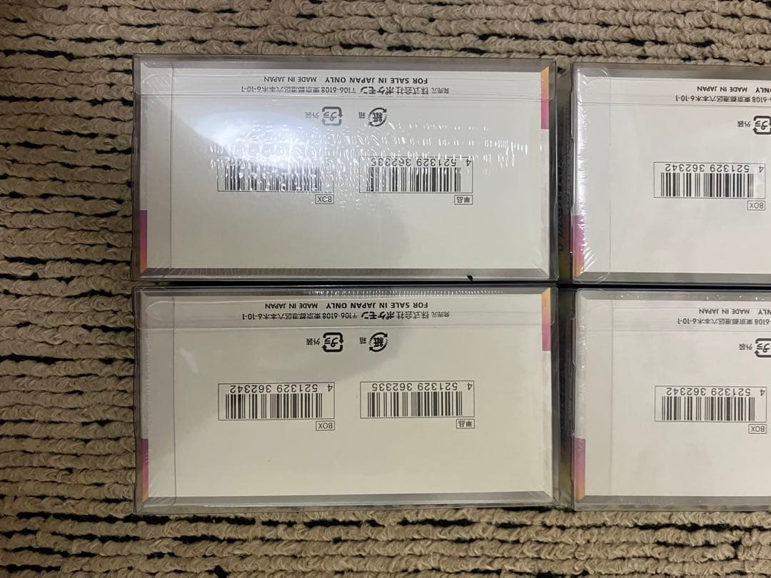 ポケモンカード　テラスタルフェスex BOX未開封 シュリンク付き　4BOX