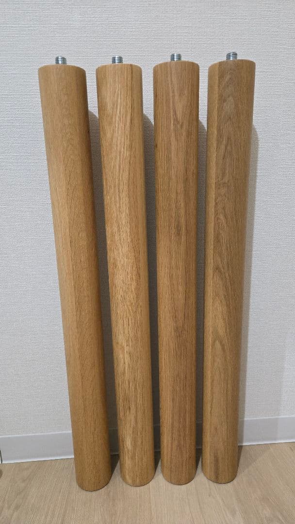 無印良品 木製テーブル脚 4本組 オーク材 72cm