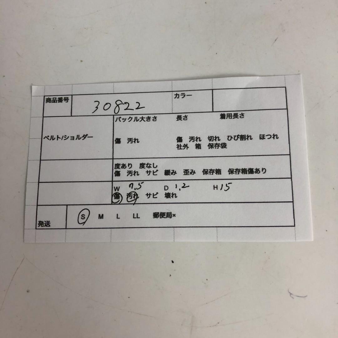 LOUIS VUITTON ルイヴィトン バンパードーフィーヌ 13Proケース