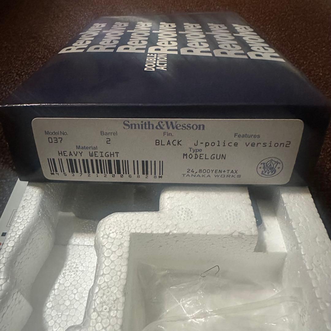 【最終値下げ】M37 J-Police Ver.2 モデルガン ヘビーウェイト