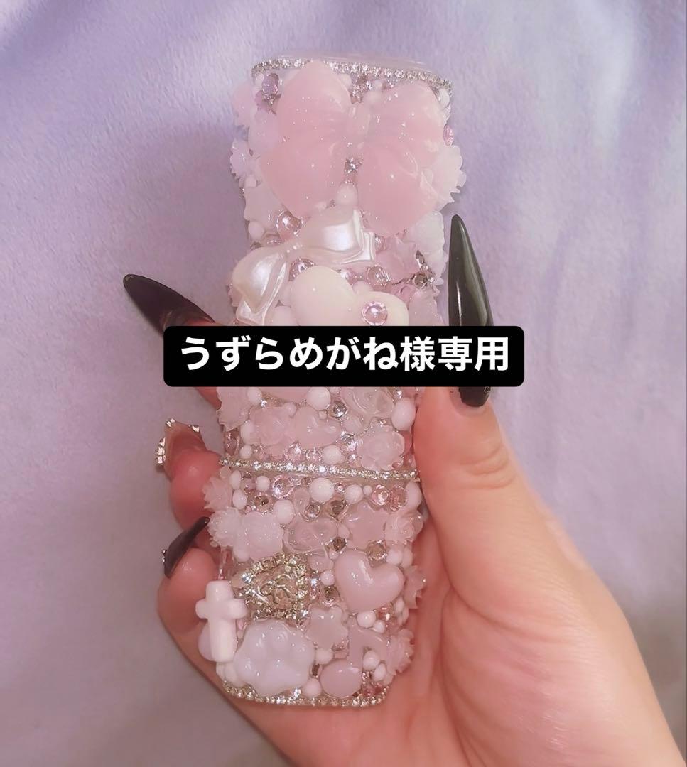 うずらめがね iQOSケースデコ