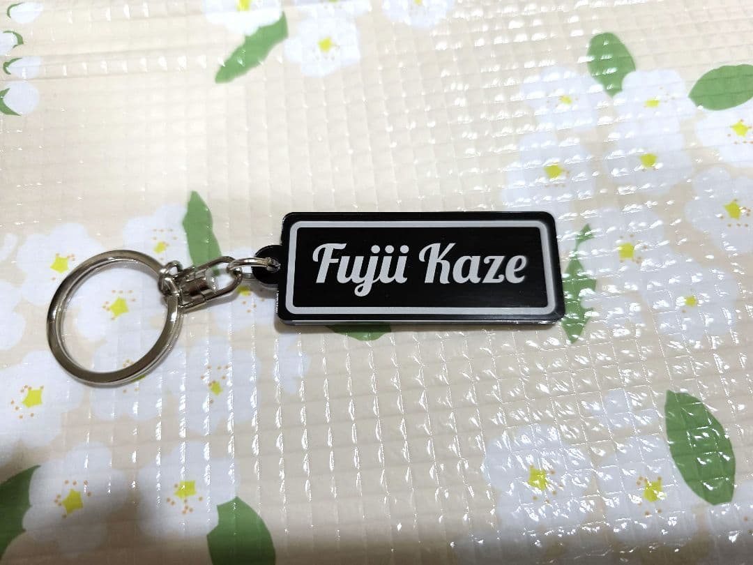 r*e様 藤井風 \"JAZZ & PIANO\" The First アクリルキー