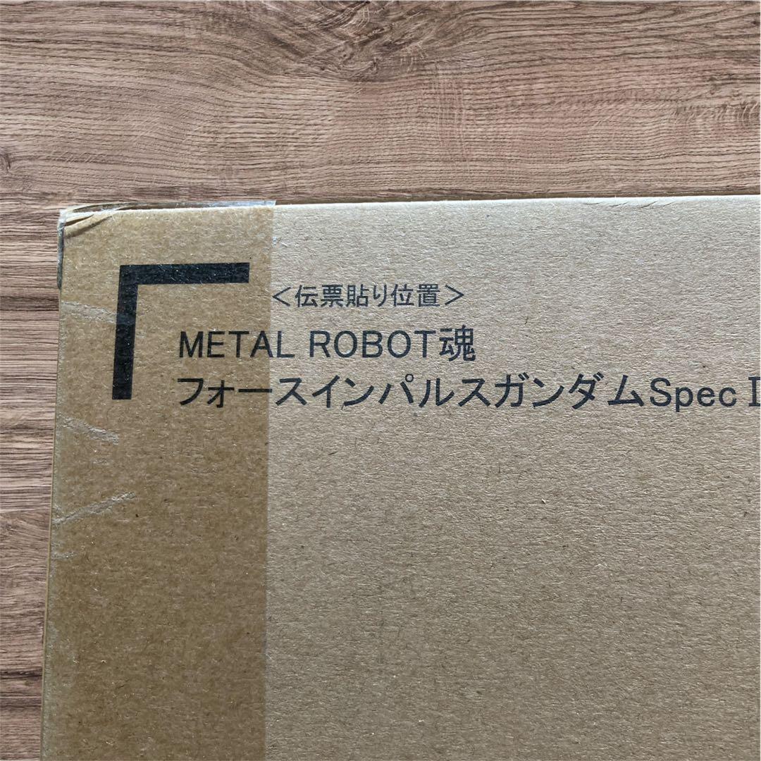 新品 メタルロボット魂 フォースインパルス スペック2 ガンダム フィギュア