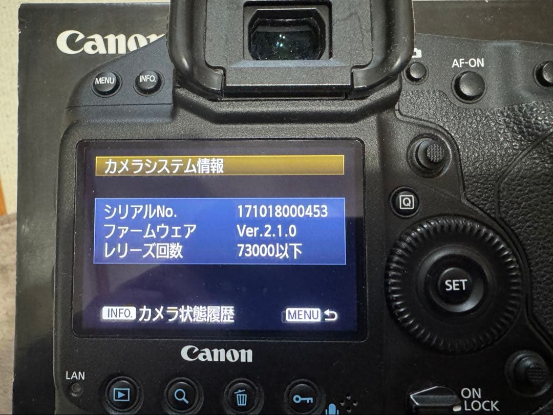 【最終値下】Canon EOS-1DX ボディ日本製/シャッター73,000以下