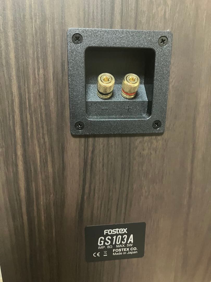 限定生産品Fostex ブックシェルフ スピーカーシステム GS103A ペア