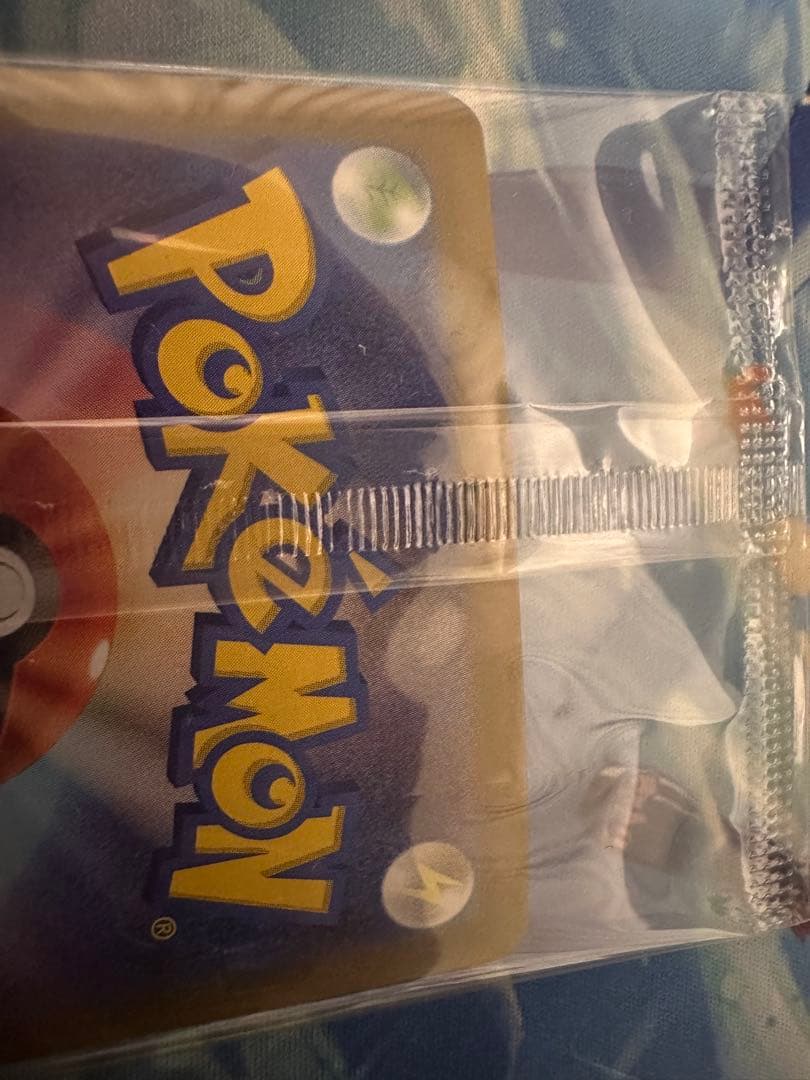 【未開封】ビクティニ BWR 288/SV-P ビクティニ争奪戦優勝賞品