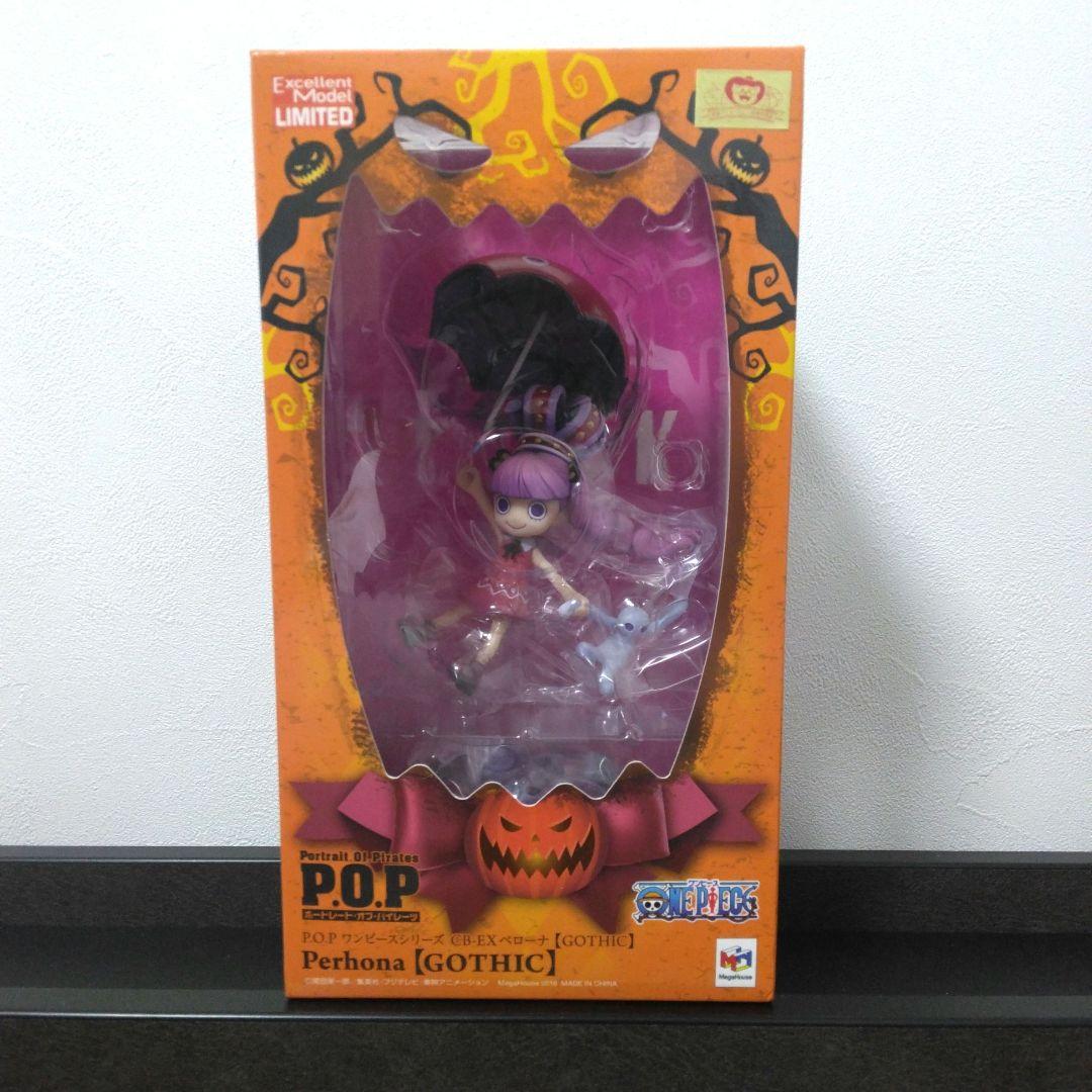 ONE PIECE ペローナ POP ゴシック