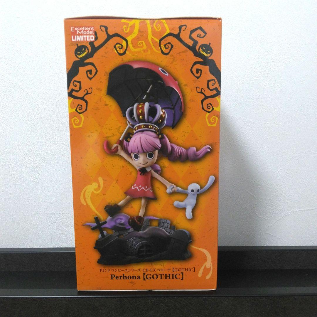 ONE PIECE ペローナ POP ゴシック