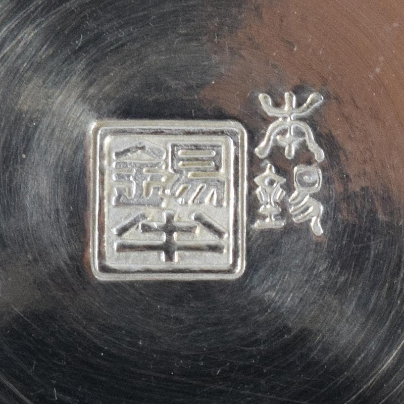 浪華　錫半造　本錫手造り　急須　茶壷　茶托五客など　五点一式　共箱　UR7848