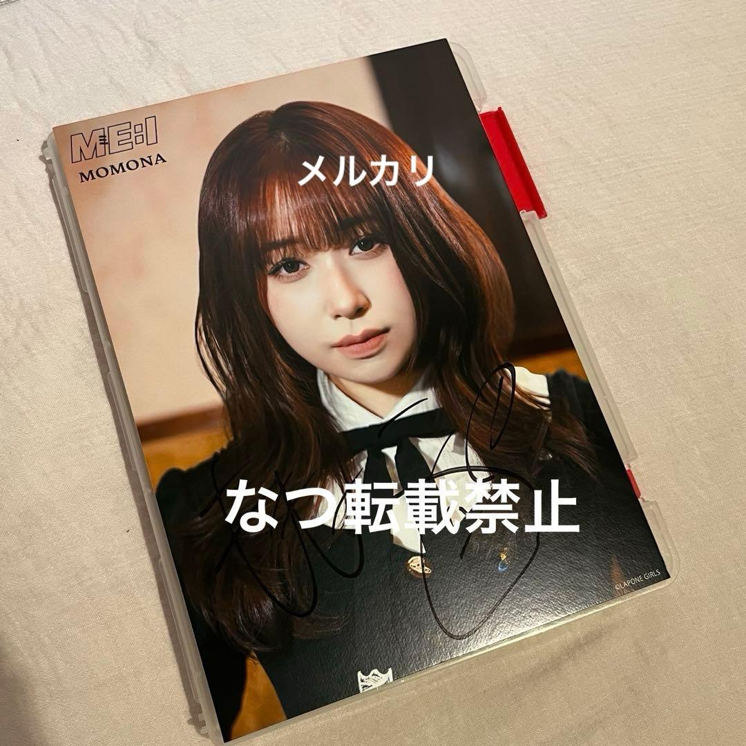 ME:I MOMONA サイン パネル HMV 笠原桃奈