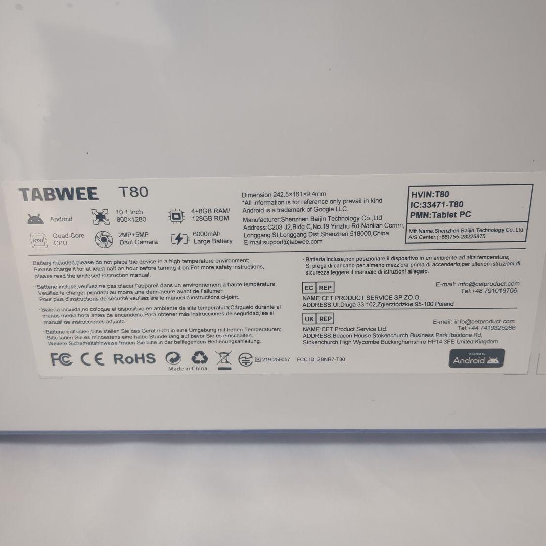 タブレット 10インチ Android15 12GB+128GB+2TB拡張