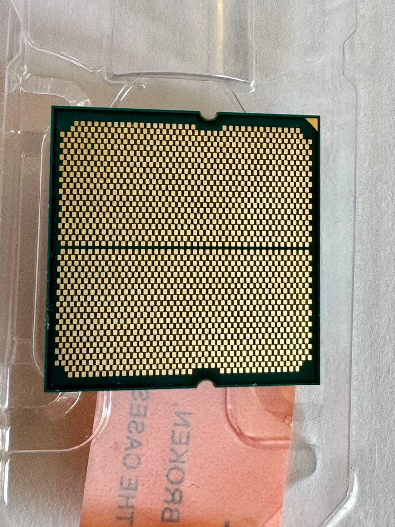 CPU AMD Ryzen 7 7700 AM5 CPU