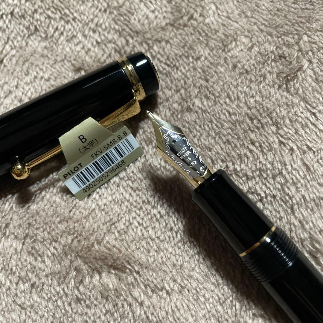 PILOT CUSTOM 845 Bニブ 18K 太字