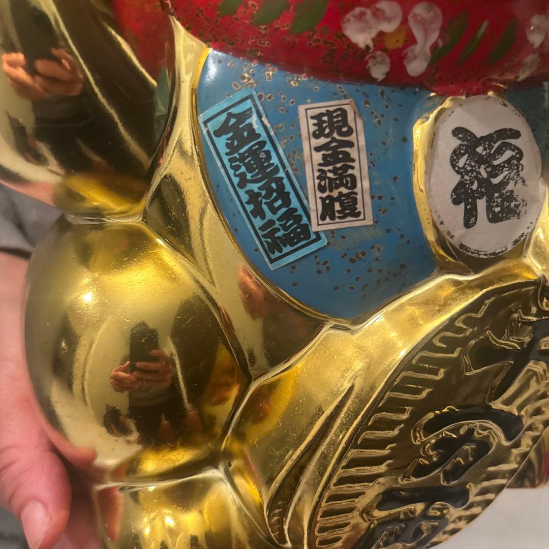 セブンスター様　ヴィンテージ手描きの瞳やまつ毛,前掛けが美しく黄金に輝く招き猫