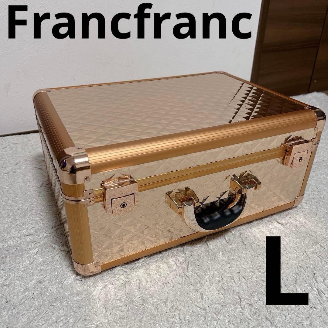 和リン様 定価59,000円】ハリウッドメイクボックス L フランフラン