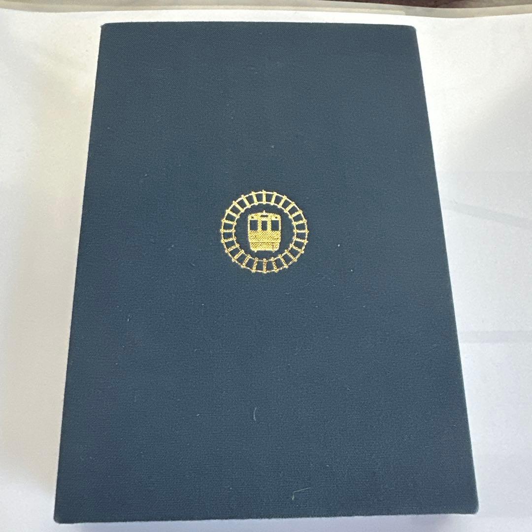 マイスターカード&鉄印40社コンプリート済み鉄印帳