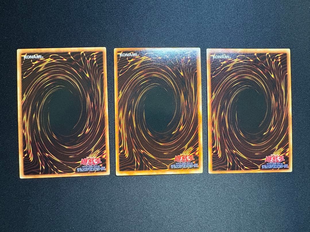 遊戯王OCG デュエルモンスターズ スターターボックス　エルフの剣士付き