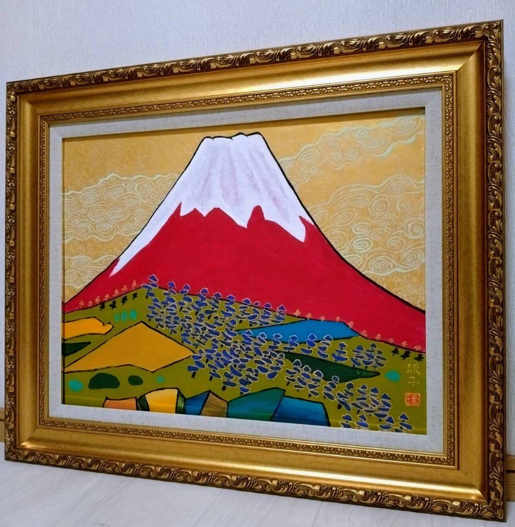 【P10号】片岡球子【富士】手描き作品/表裏サイン・印譜/油彩/油絵/額縁/額装