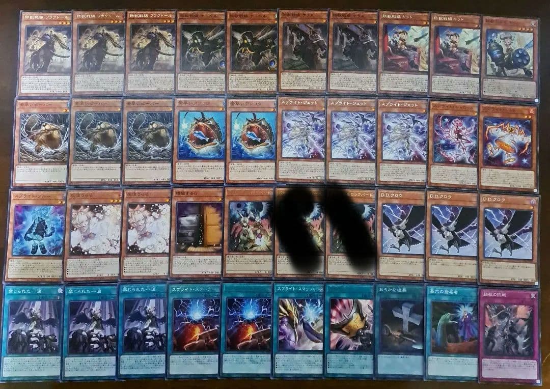 【大会仕様構築】遊戯王　構築済みデッキ　55枚　鉄獣 スプライト　本格ガチ構築
