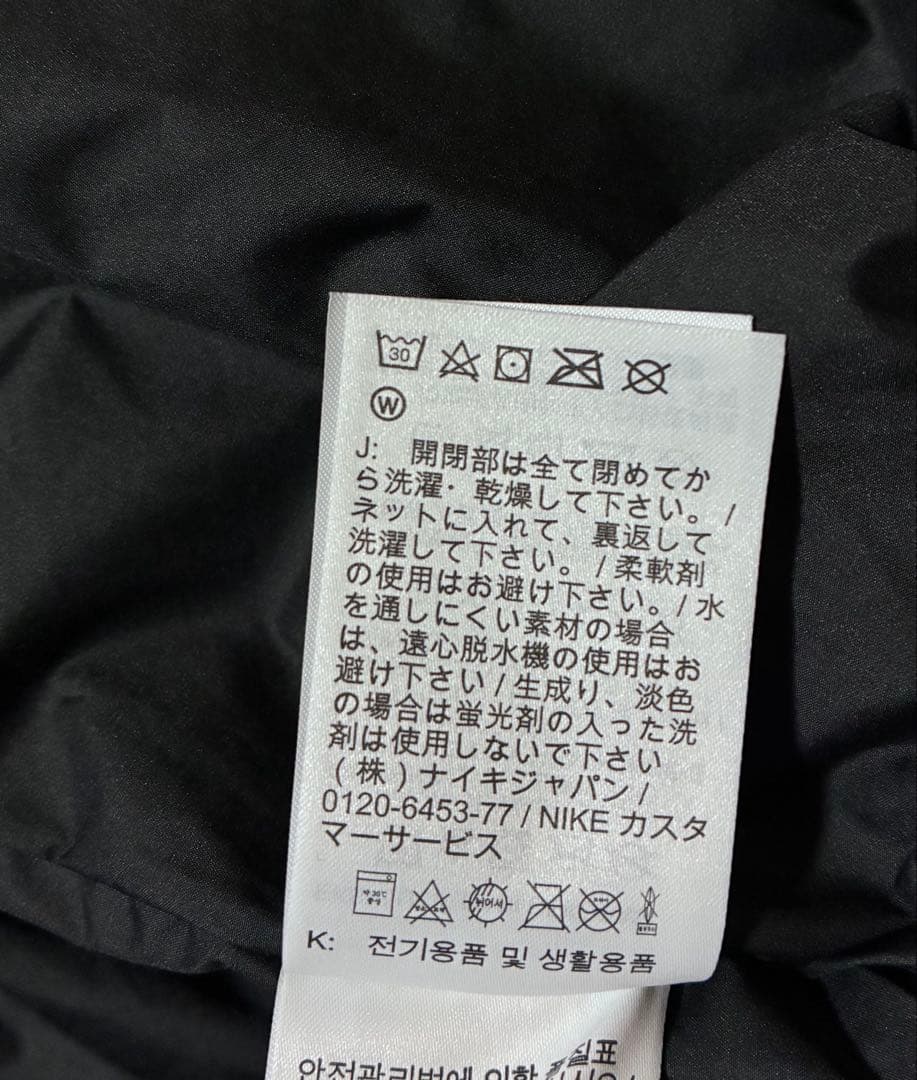 チョコマンタページ