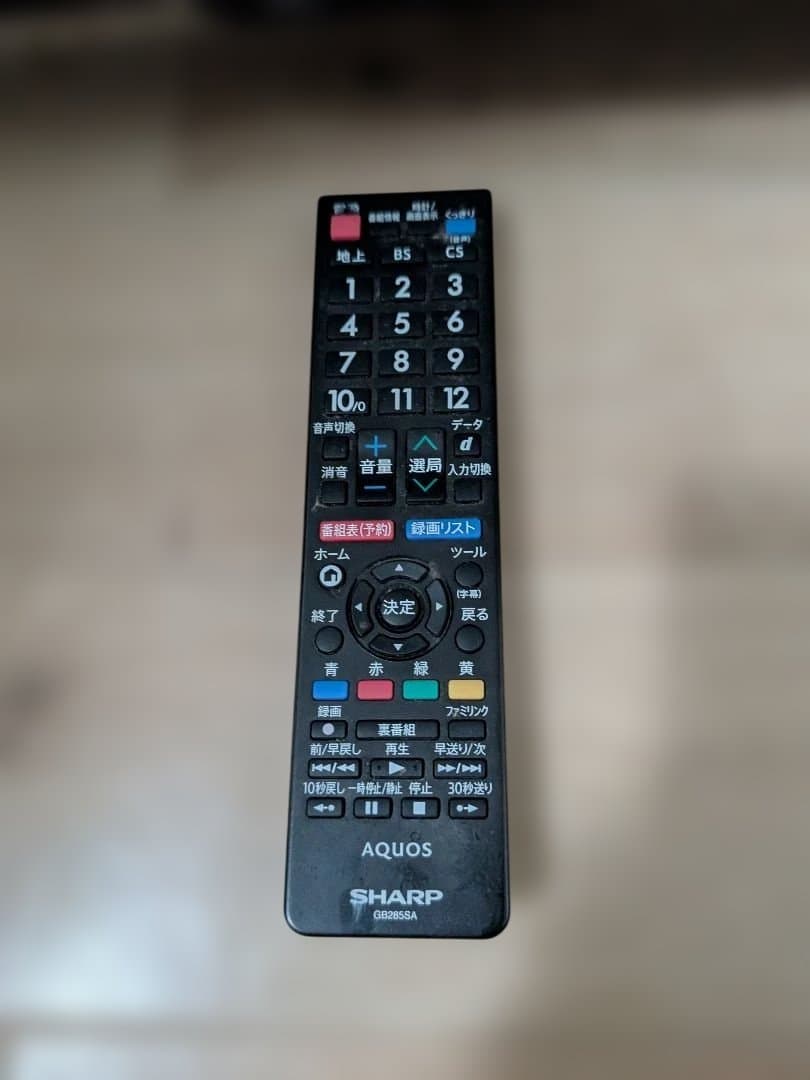 SHARP AQUOS テレビ 50インチ