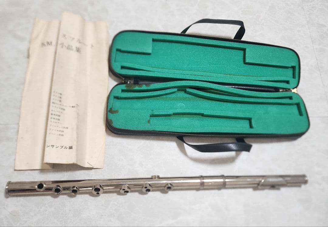 S.M101 練習用フルート　セット