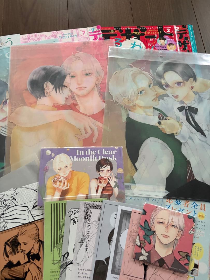 うるわし宵の月　グッズ・切り抜きセット